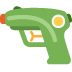 :gun: :gun: